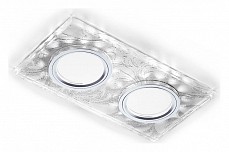 Встраиваемый светильник Ambrella S S234/2 W/CH/WH