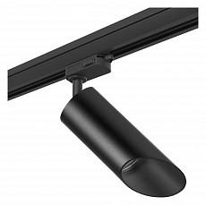 Светильник на штанге Lightstar Rullo R3T43737