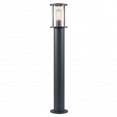 Наземный низкий светильник SLV Photonia 232075