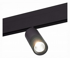 Светильник на штанге ST-Luce Lemmi ST365.436.12