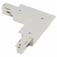 Соединитель для треков SLV  1001537