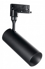 Светильник на штанге Ideal Lux Smile 15w SMILE 15W CRI80 36° 4000K BK