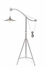 Торшер Globo Merapi 58207S