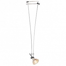 Подвесной светильник SLV Asmara 139072