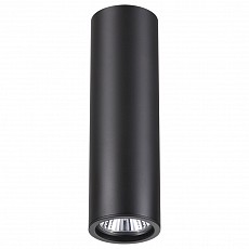 Подвесной светильник Odeon Light Vincere 3830/1C