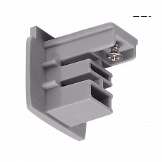 Заглушка для треков SLV  175064