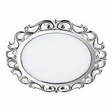 Встраиваемый светильник Novotech Peili 357268