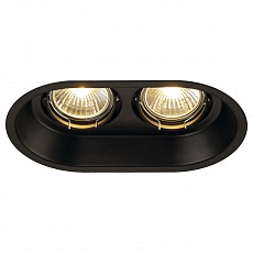 Встраиваемый светильник SLV Horn 113110