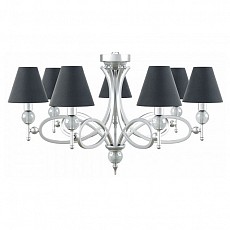 Подвесная люстра Lamp4You Eclectic 15 M2-07-CR-LMP-O-22