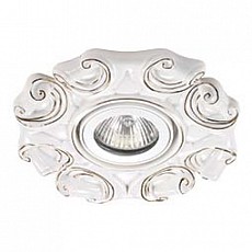 Встраиваемый светильник Novotech Farfor 370042