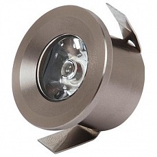 Встраиваемый светильник Horoz Electric Monica HRZ00002403