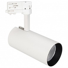 Светильник на штанге Arlight Sp-Polo 027449