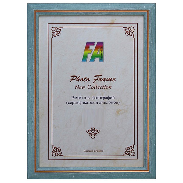 Фоторамка настенная Поп-Арт Б0034880