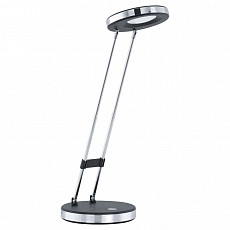 Настольная лампа офисная Eglo ПРОМО Gexo 93076