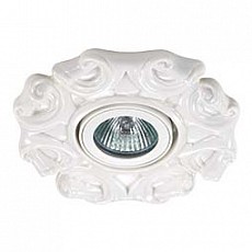 Встраиваемый светильник Novotech Farfor 370040