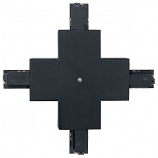 Соединитель X-образный для треков Eglo ПРОМО Track In 60749