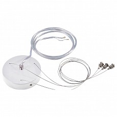 Подвес для трека SLV Medo 133811