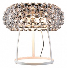 Настольная лампа декоративная Azzardo Acrylio table AZ1099