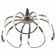 Подвесная люстра Omnilux Savelli OML-04503-85