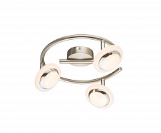 Спот Globo Fumarole 56125-3