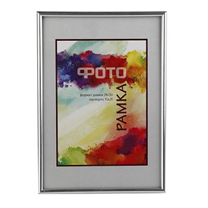 Фоторамка настенная Art 6008 Б0012384