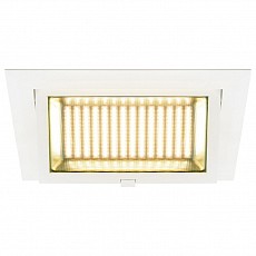 Встраиваемый светильник SLV Alamea 1000792