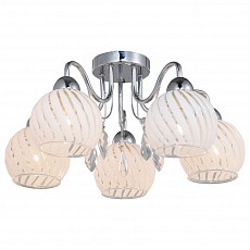 Потолочная люстра LGO Oakland LSP-9992