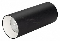 Накладной светильник Arlight P-POLO-SURFACE-R65-8W Warm3000 (BK-WH, 40 deg) 027507