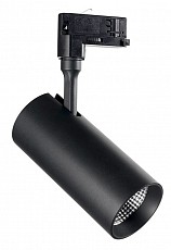 Светильник на штанге Ideal Lux Smile 30w SMILE 30W CRI80 24° 3000K BK