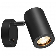 Бра SLV Enola 1000729