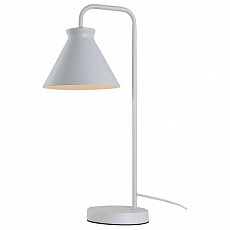 Настольная лампа декоративная Hiper Lyon H651-2