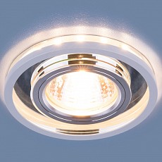 Встраиваемый светильник Elektrostandard  a036742