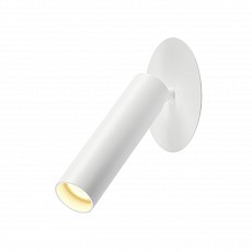 Встраиваемый светильник SLV Karpo 152381