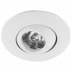 Встраиваемый светильник Feron Saffit LN006 29581