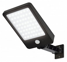 Светильник на штанге Uniel USL-F-561 UL-00009345