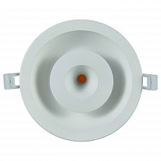 Встраиваемый светильник Arte Lamp Sirio A7205PL-2WH