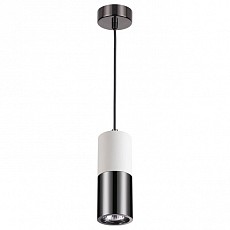 Подвесной светильник Odeon Light Duetta 3834/1