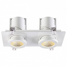 Встраиваемый светильник Novotech Prometa 357874