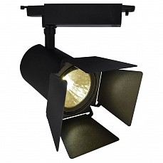 Светильник на штанге Arte Lamp Falena A6730PL-1BK