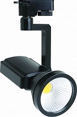 Светильник на штанге Horoz Electric Prag-7 HRZ00000848