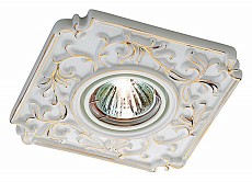 Встраиваемый светильник Novotech Farfor 369866