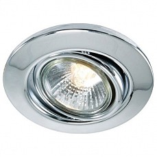 Встраиваемый светильник Deko-Light  126063