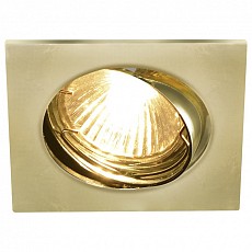 Встраиваемый светильник SLV Pika 1002210