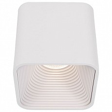 Накладной светильник Deko-Light Borealis 348110