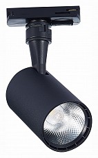 Светильник на штанге ST-Luce Cami ST351.446.10.24