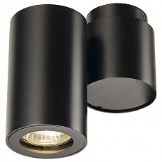 Спот SLV Enola 151820