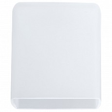 Плафон стеклянный Paulmann Quad 60015