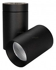 Светильник на штанге Arlight SP-POLO-SURFACE-TURN-R85-15W Warm3000 (BK-BK, 40 deg) 027566