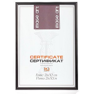 Фоторамка настенная 6011 C0036047