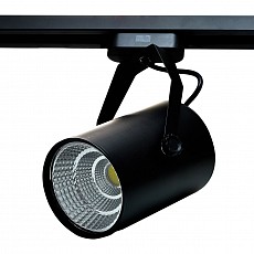 Светильник на штанге Imex Трек-1-Black IL.0010.2165